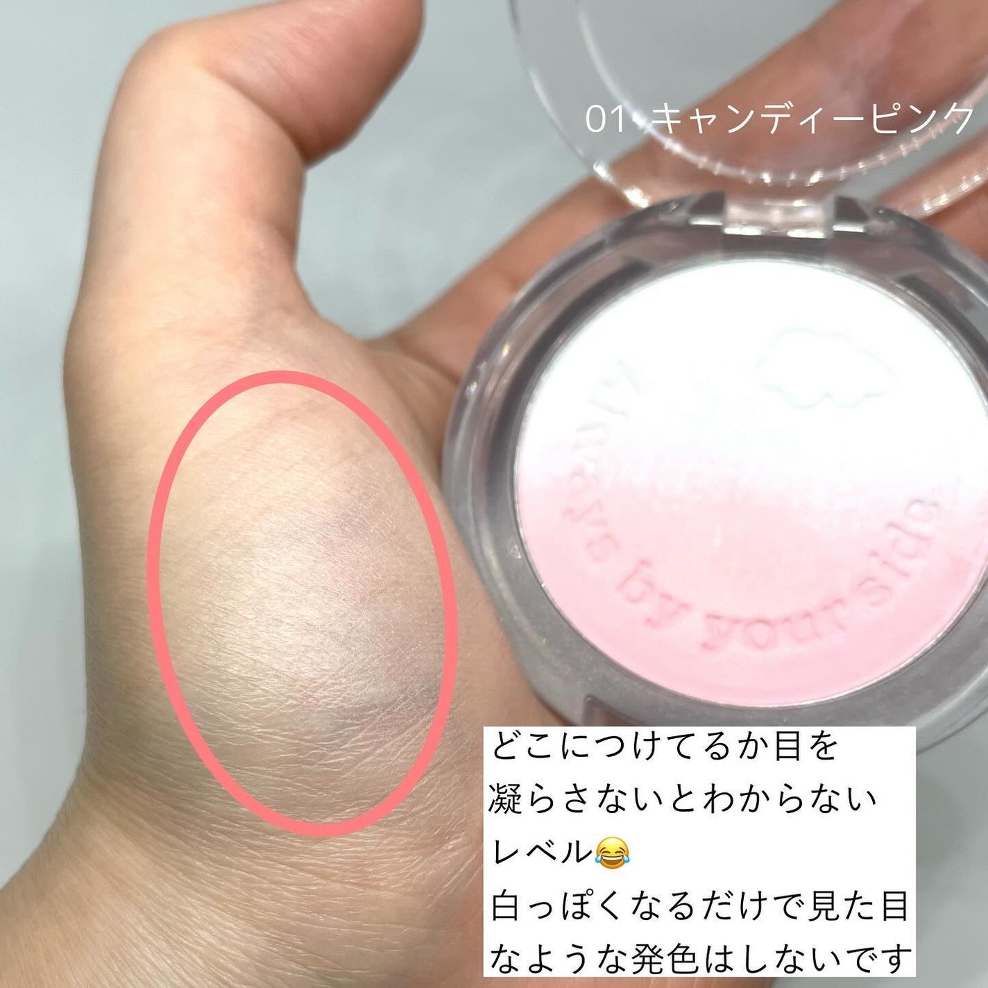 インク ポケット シャドウ パレット(AD)/PERIPERA/アイシャドウパレットを使ったクチコミ(5枚目)