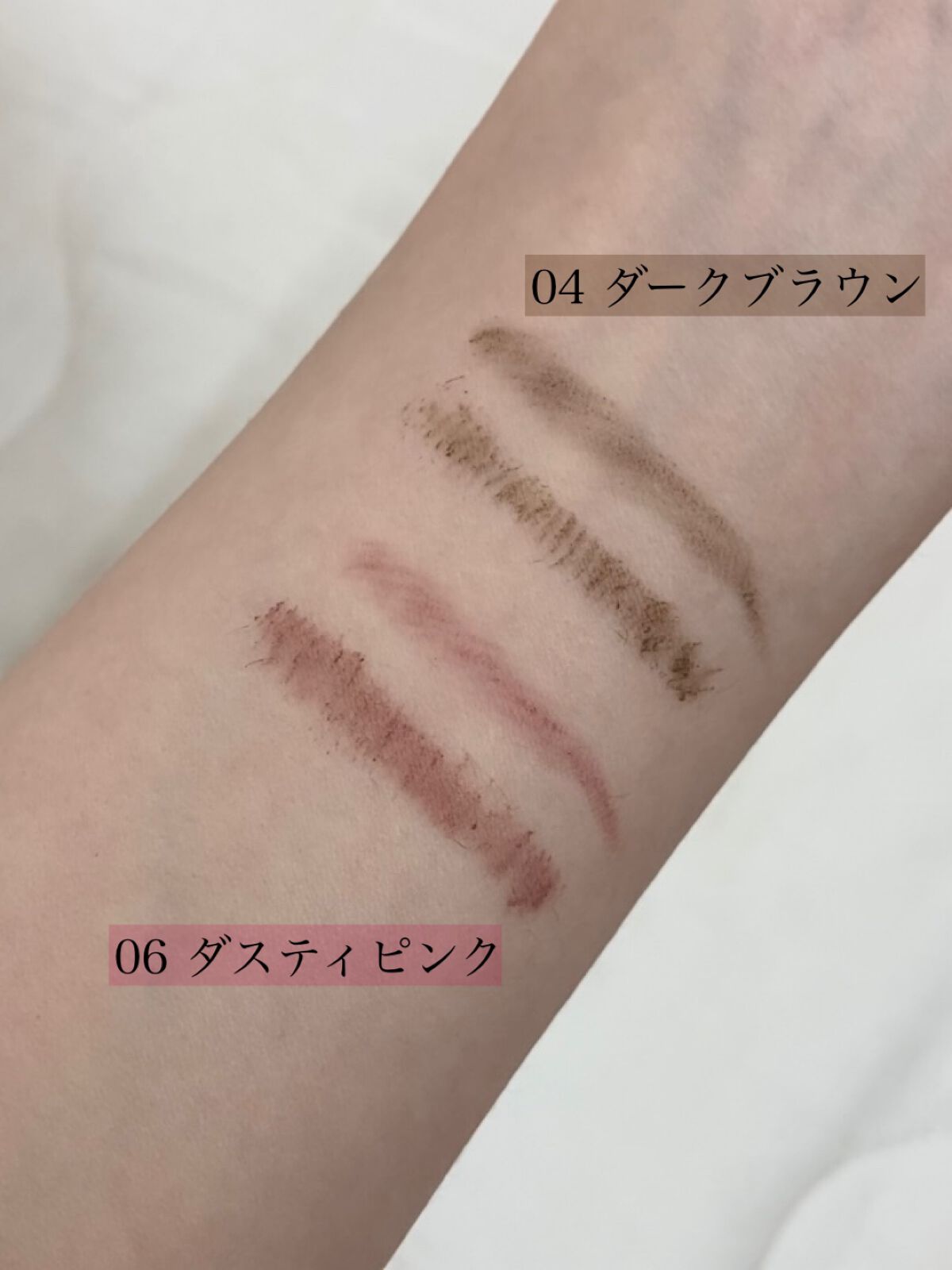 ブロウインク カラーティントデュオ/MAYBELLINE NEW YORK/眉ティントを使ったクチコミ(3枚目)