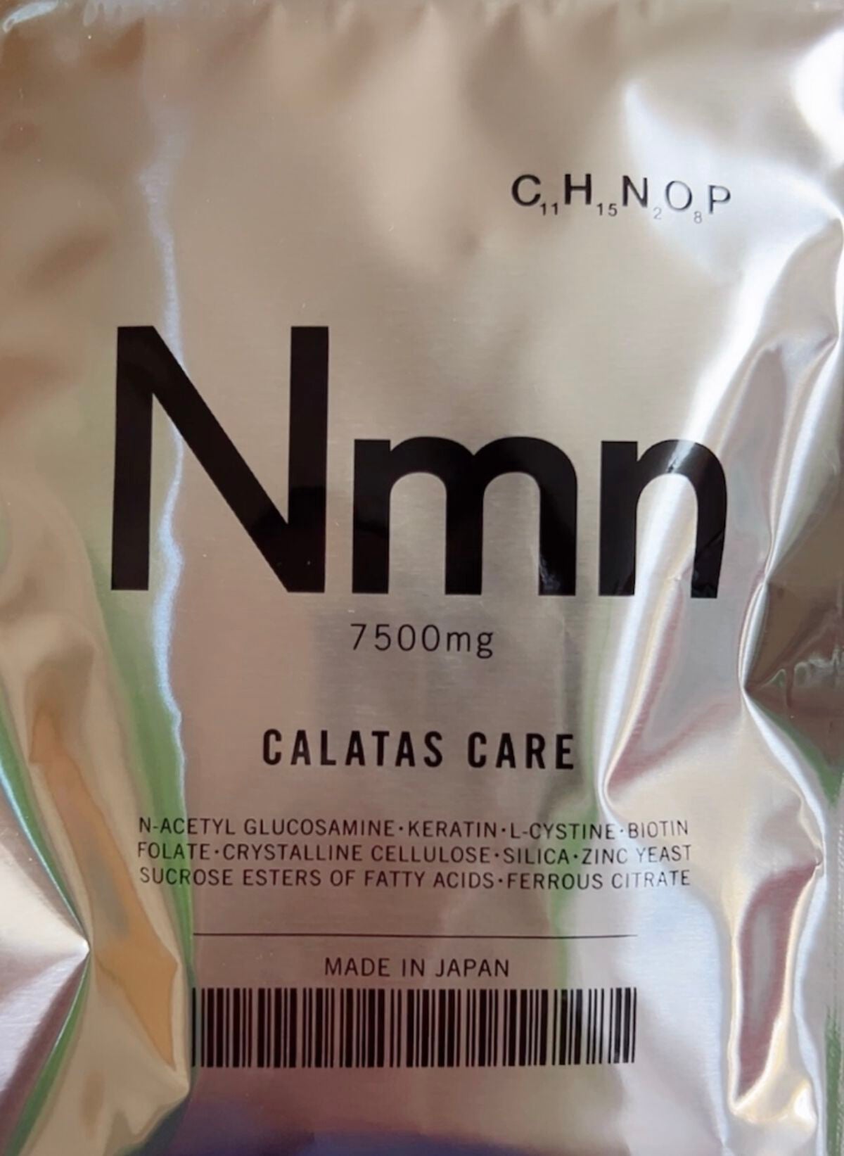 ✽ 佳 ✽スキンケア㋔㋟㋗ on LIPS 「カラタスNMNサプリメント【CALATASCARE】シャンプー..」(2枚目)