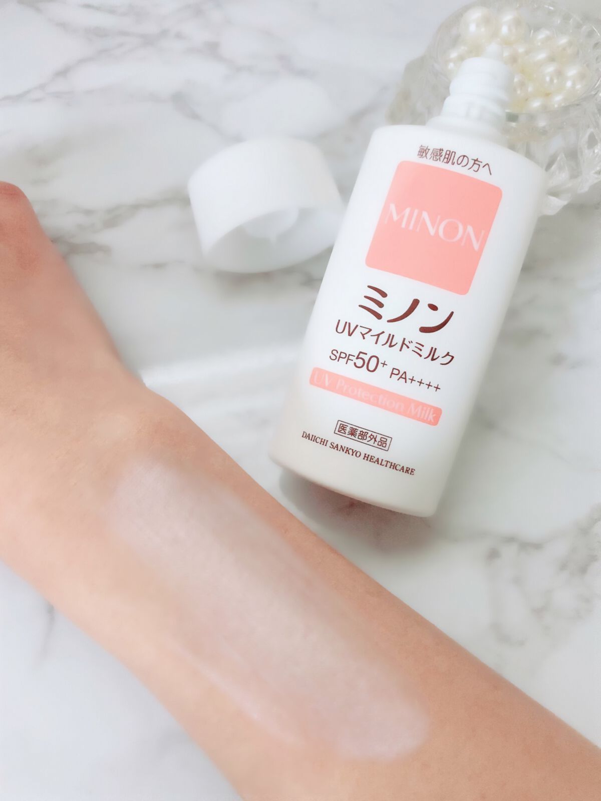 ミノンUVマイルドミルク/ミノン/日焼け止めミルクを使ったクチコミ（3枚目）