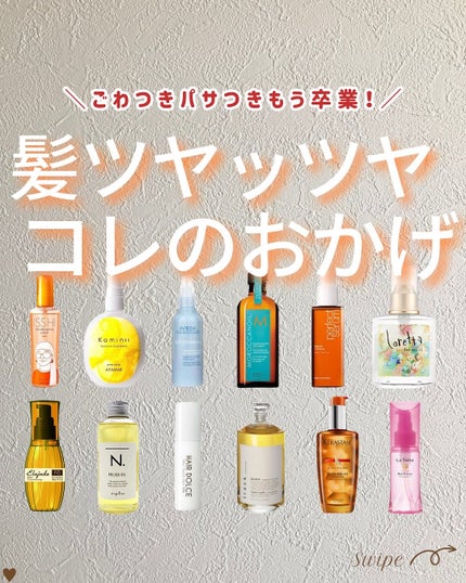つや子 on LIPS 「いつもご覧いただきありがとうございます🥰他の投稿はこちらから▷..」(1枚目)