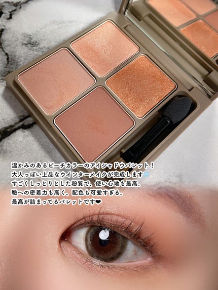 TOPARDS 1day/TOPARDS/ワンデー(1DAY)カラコンを使ったクチコミ(2枚目)