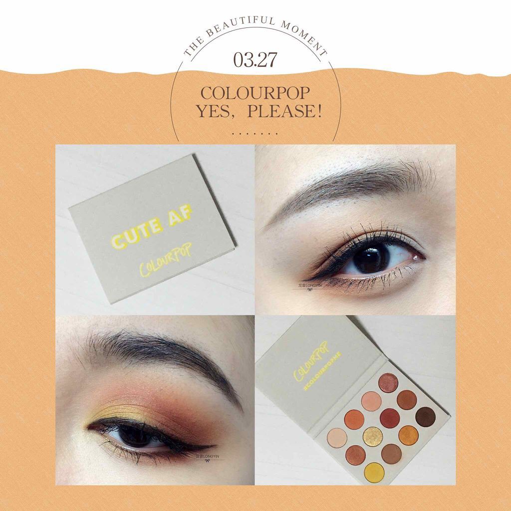 Yes,Please! Shadow Palette/ColourPop/アイシャドウパレットを使ったクチコミ(1枚目)