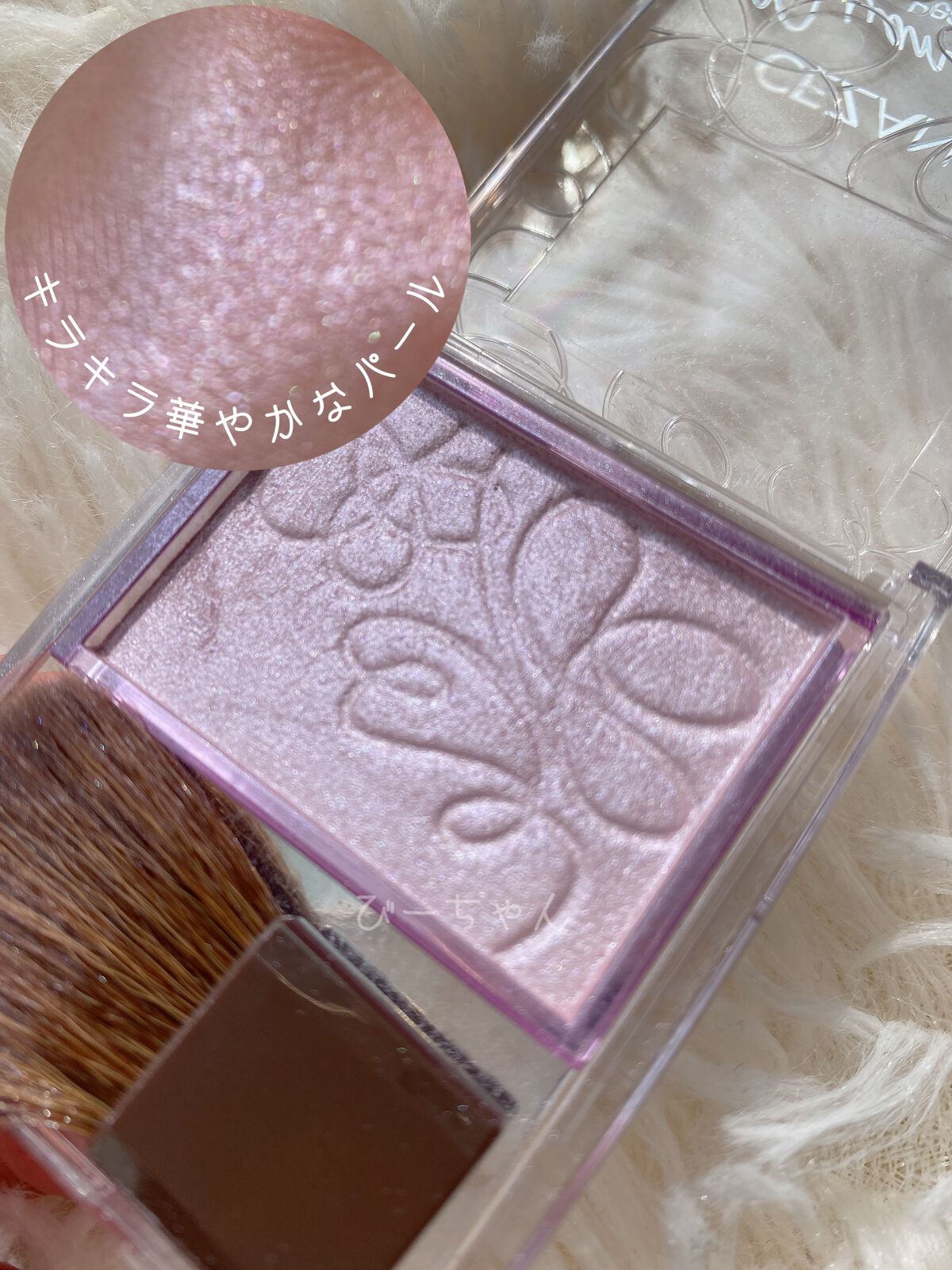 パールグロウニュアンサー/CEZANNE/パウダーハイライトを使ったクチコミ（2枚目）