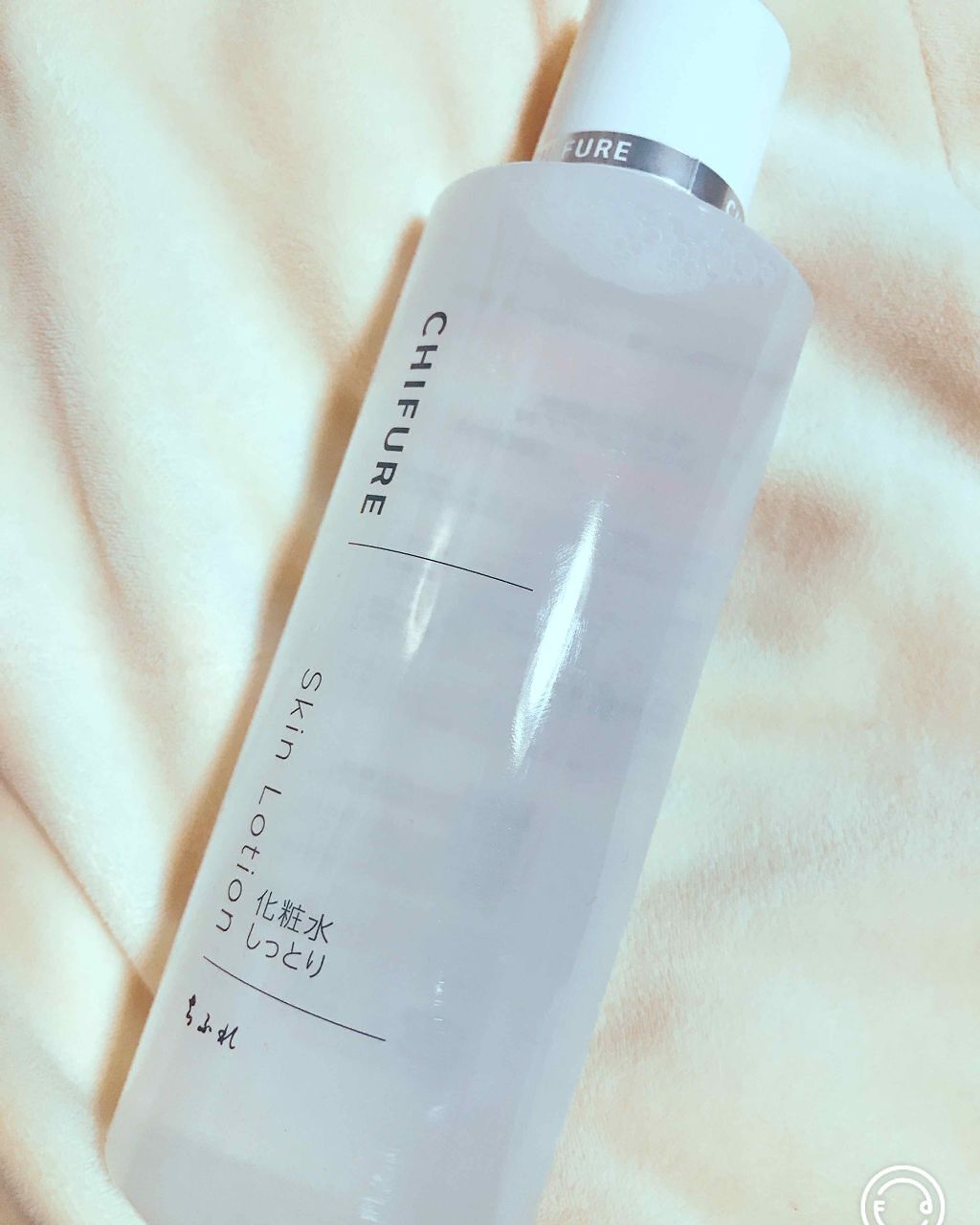 化粧水 しっとりタイプ/ちふれ/化粧水を使ったクチコミ（1枚目）