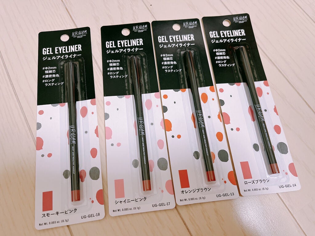 UR GLAM GEL EYELINER/U R GLAM/ジェルアイライナーを使ったクチコミ(1枚目)