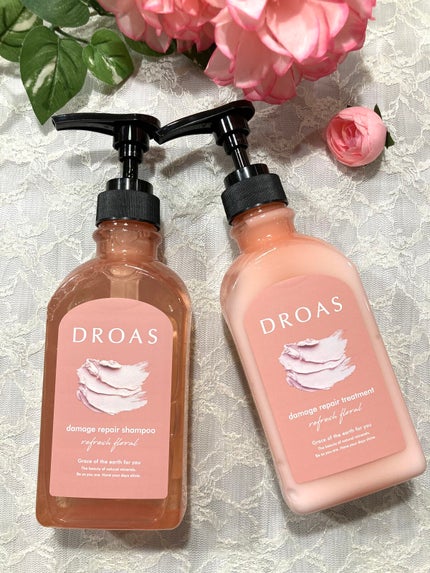ダメージリペアシャンプー/トリートメント/DROAS/市販シャンプーを使ったクチコミ(1枚目)