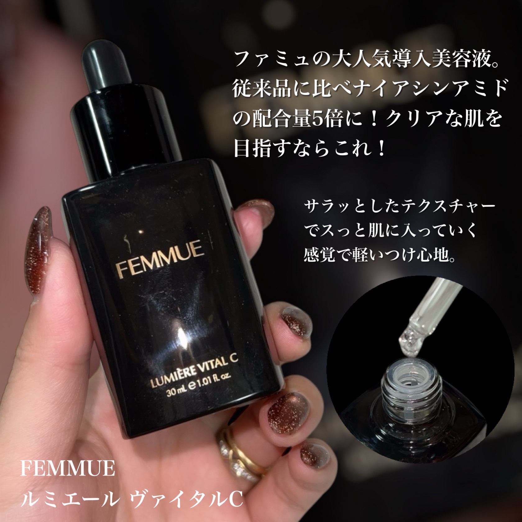 クリアエッセンスマスク/ピュレア/シートマスク・パックを使ったクチコミ（3枚目）