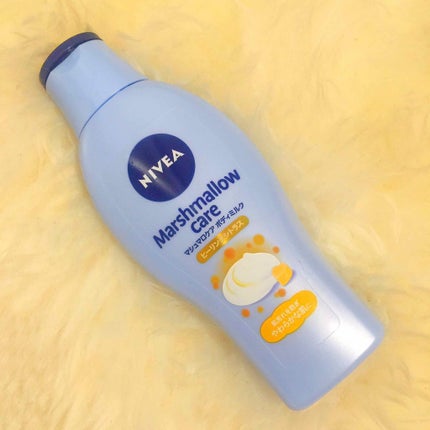 マシュマロケアボディミルク ヒーリングシトラスの香り/ニベア/ボディミルクを使ったクチコミ(1枚目)