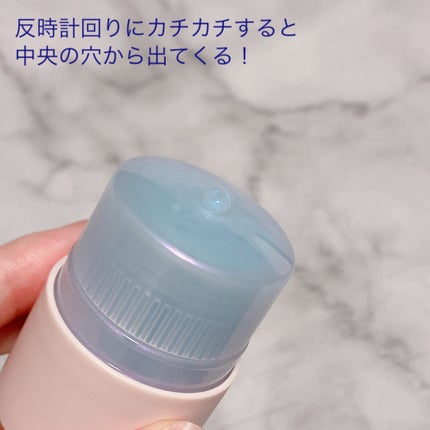を使ったクチコミ(3枚目)