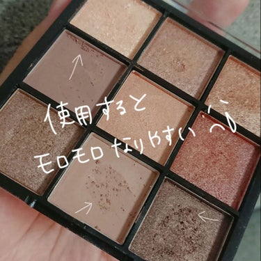 UR GLAM　BLOOMING EYE COLOR PALETTE/U R GLAM/パウダーアイシャドウを使ったクチコミ（3枚目）