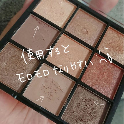 UR GLAM BLOOMING EYE COLOR PALETTE/U R GLAM/アイシャドウパレットを使ったクチコミ(3枚目)
