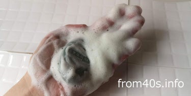 サボンフォンセ/P.G.C.D.(ペー・ジェー・セー・デー)/洗顔石鹸を使ったクチコミ（2枚目）