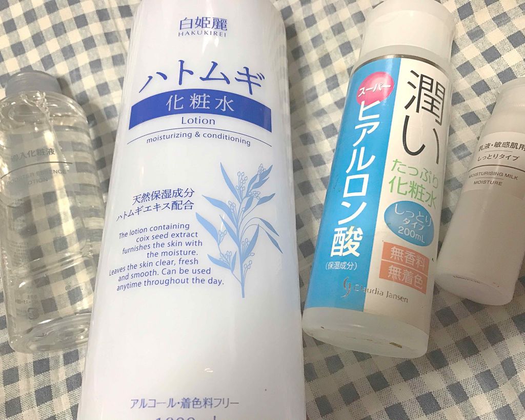 ハトムギ化粧水(ナチュリエ スキンコンディショナー R )/ナチュリエ/化粧水を使ったクチコミ（1枚目）