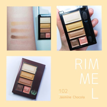 ショコラスウィート アイズ ソフトマット/リンメル ロンドン/アイシャドウパレットを使ったクチコミ(1枚目)