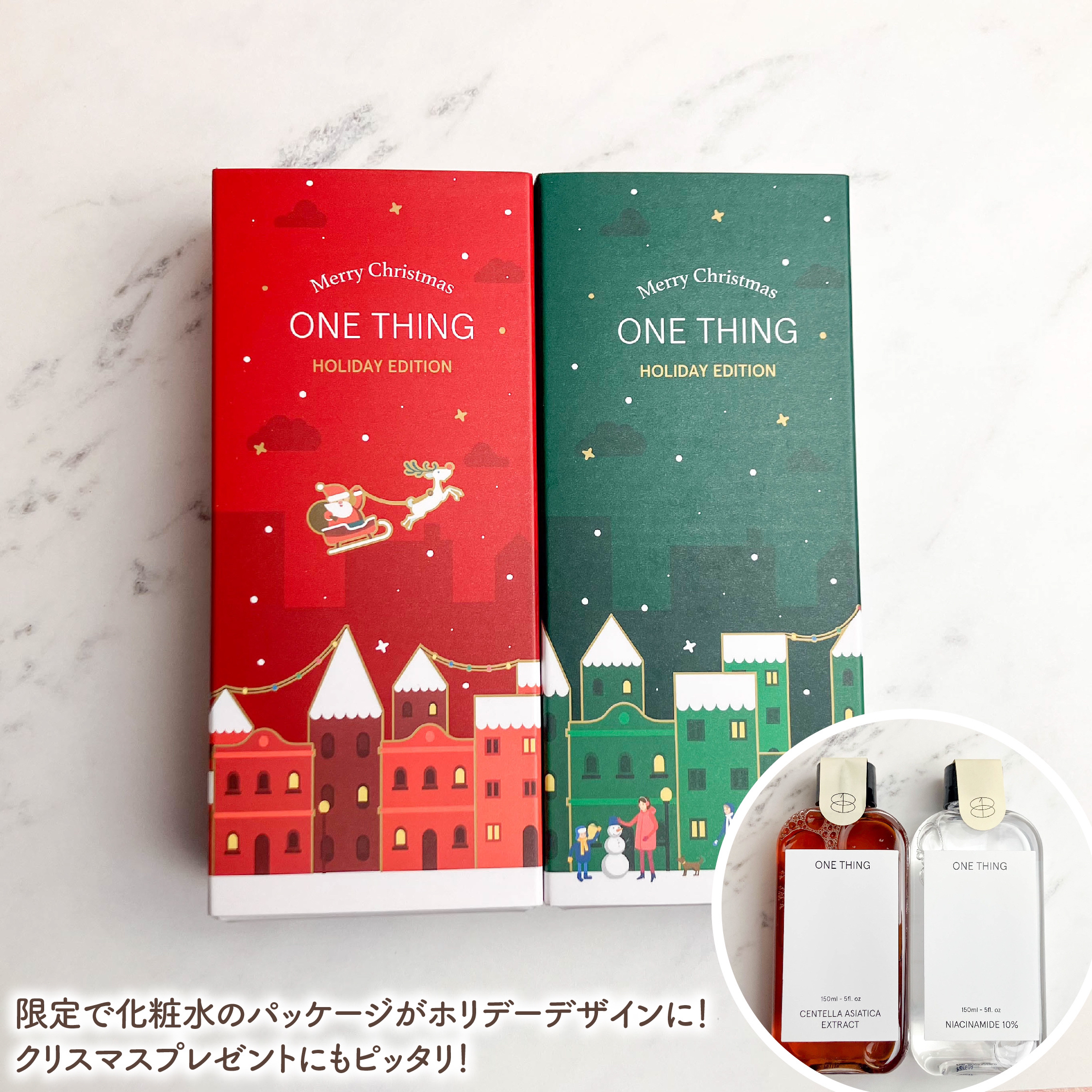 モデリングパック シリコンボウル＆スティック/ONE THING/その他を使ったクチコミ（3枚目）
