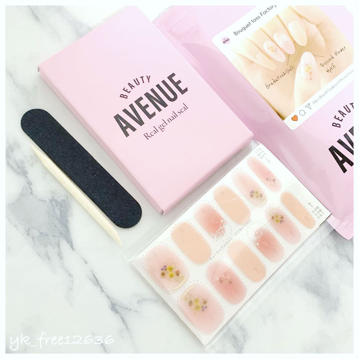 リアルジェルネイルシール/BEAUTY AVENUE/ネイルシールを使ったクチコミ(2枚目)