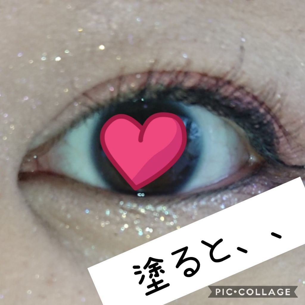 プロ アイ パレット/CLIO/アイシャドウパレットを使ったクチコミ(2枚目)