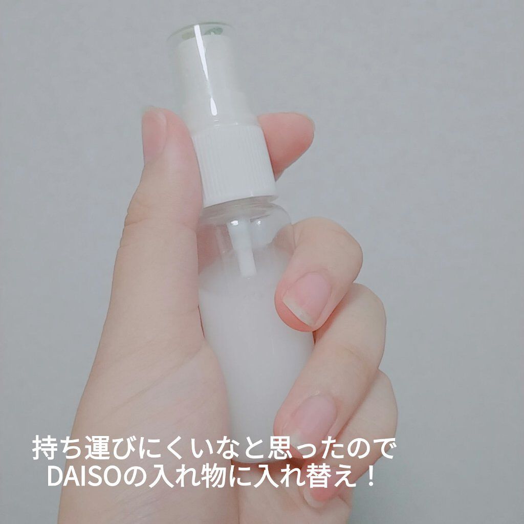 デオ＆ウォーター Ｂ (せっけん)/シーブリーズ/デオドラント・制汗剤を使ったクチコミ（2枚目）