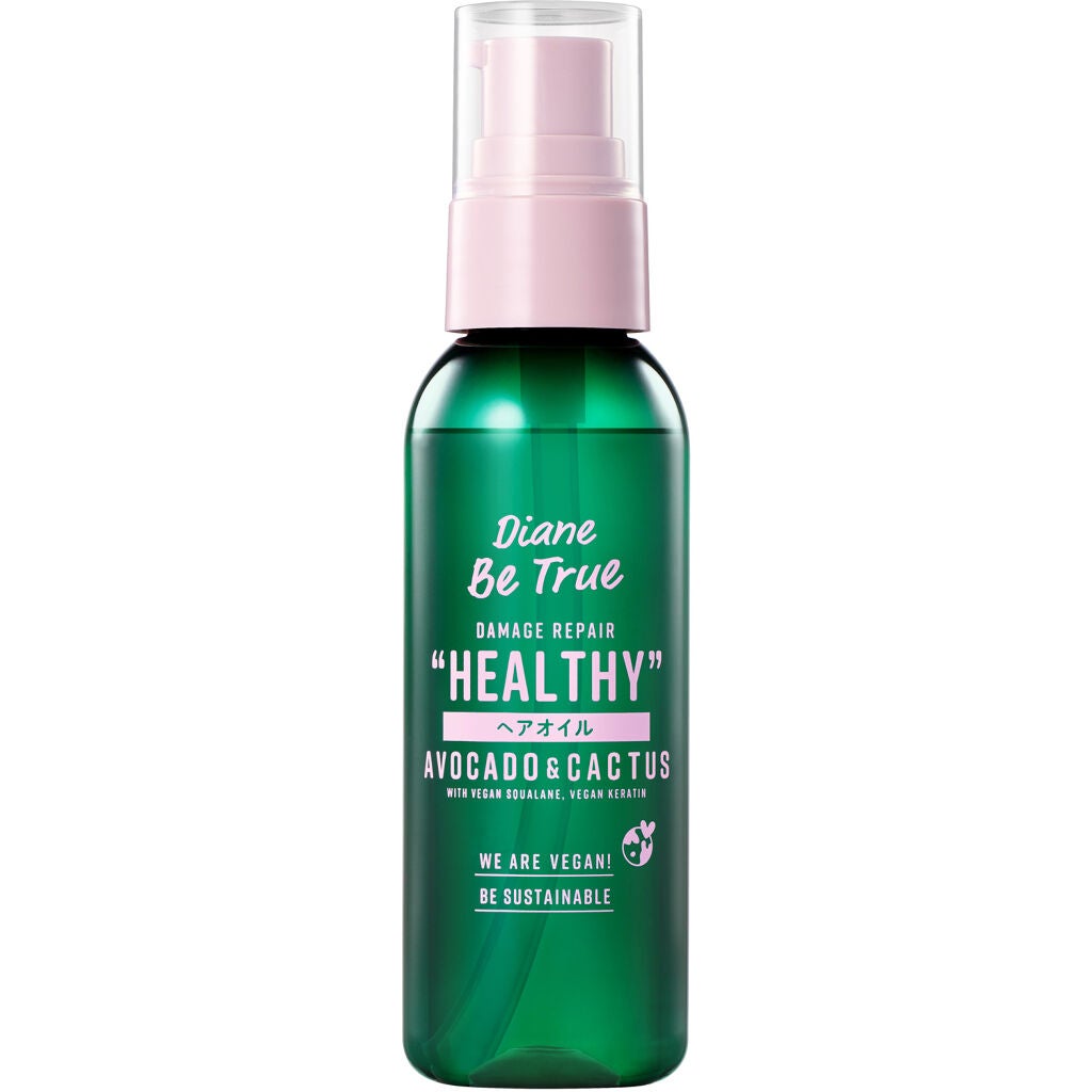 Diane Be True(ダイアンビートゥルー) ビーガンヘアオイル グリーンリラックスの香り ダイアンビートゥルー