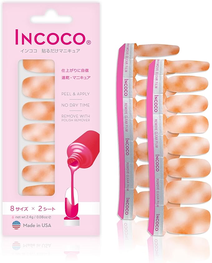 ピーチパフェ(Peach Parfait)