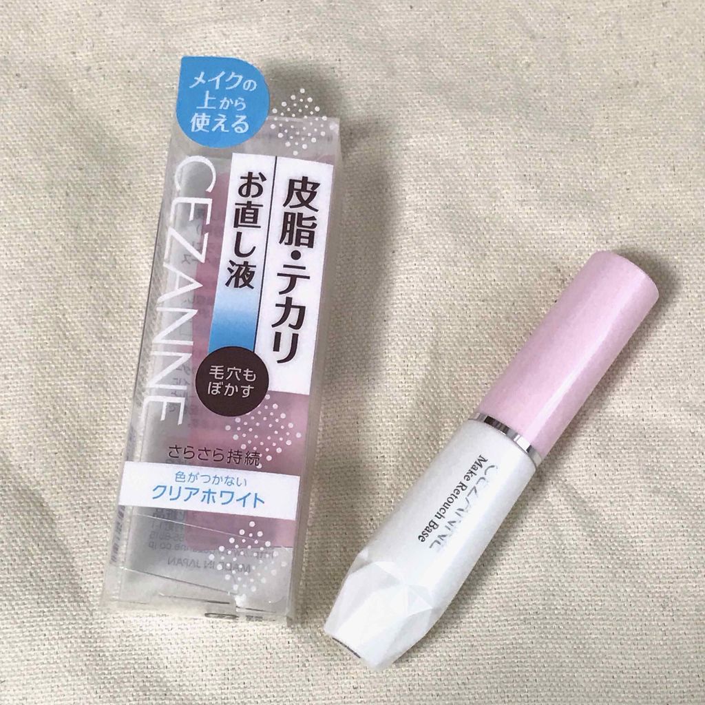 皮脂テカリお直し液/CEZANNE/化粧下地を使ったクチコミ（1枚目）