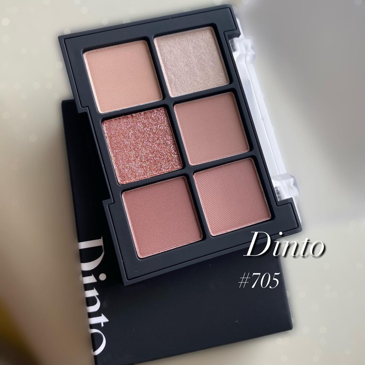 ブラーフィニシュシャドウパレット/Dinto/アイシャドウパレットを使ったクチコミ(3枚目)