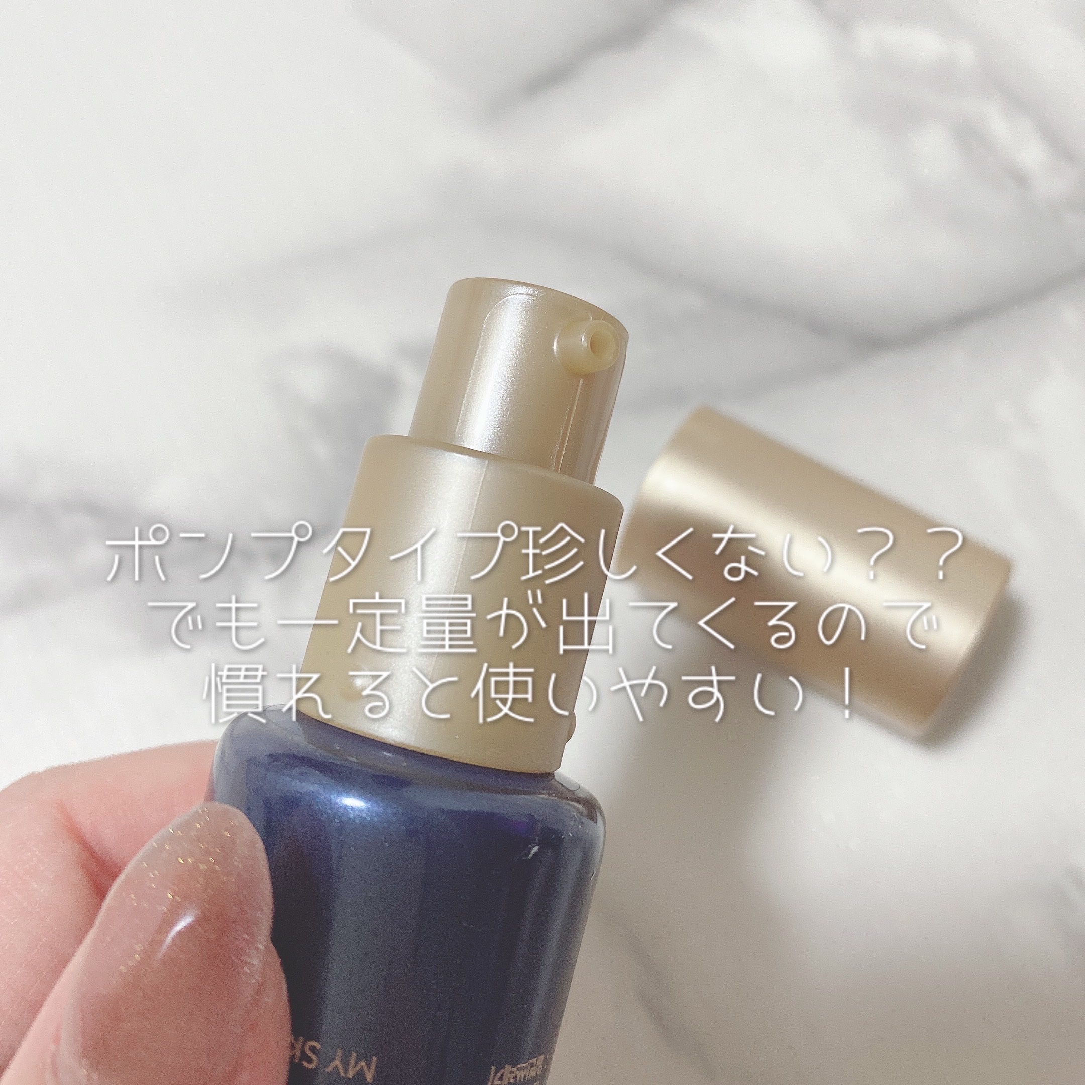 ブラックスネイルグルタチオントーンアップサン/Dr.G/日焼け止めクリームを使ったクチコミ（2枚目）