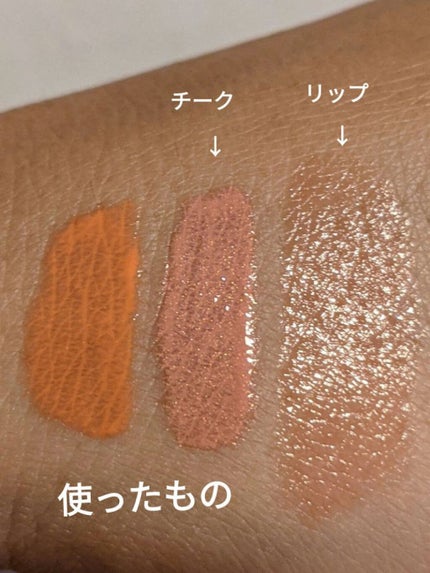 カバーパーフェクション チップコンシーラー/the SAEM/リキッドコンシーラーを使ったクチコミ(3枚目)