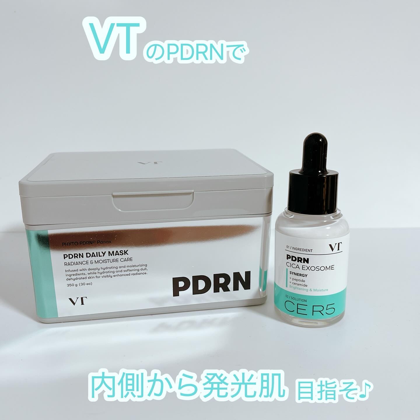 PDRN+ デイリーマスク/VT/シートマスク・パックを使ったクチコミ（1枚目）