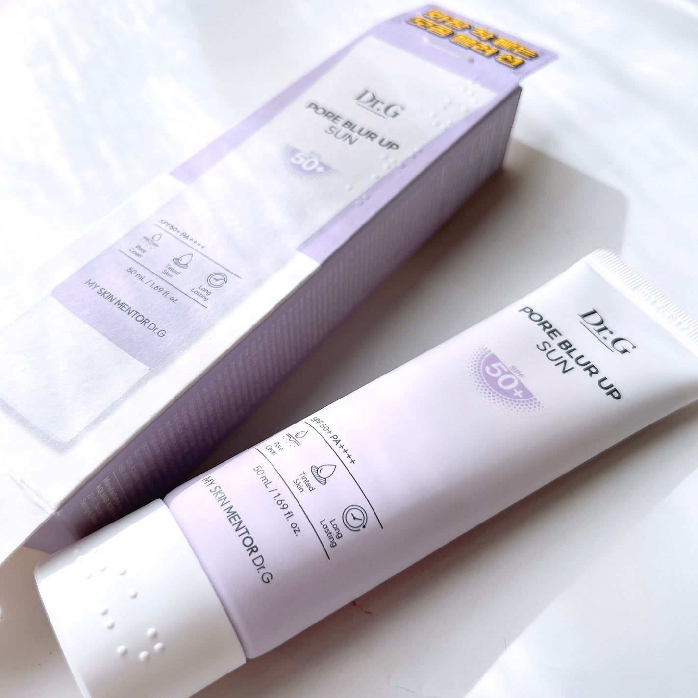 ポアブラーアップサン/Dr.G/日焼け止めクリームを使ったクチコミ(5枚目)