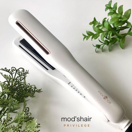 プリヴィレージュ シルクミラーストレート MHS-2410/mod's hair/ストレートアイロンを使ったクチコミ(1枚目)