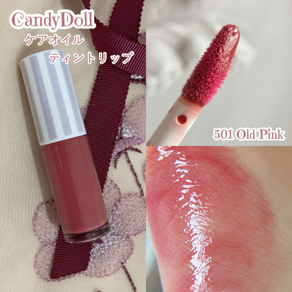 ケアオイルティントリップ 501 オールドピンク/CandyDoll/リップティントを使ったクチコミ（2枚目）