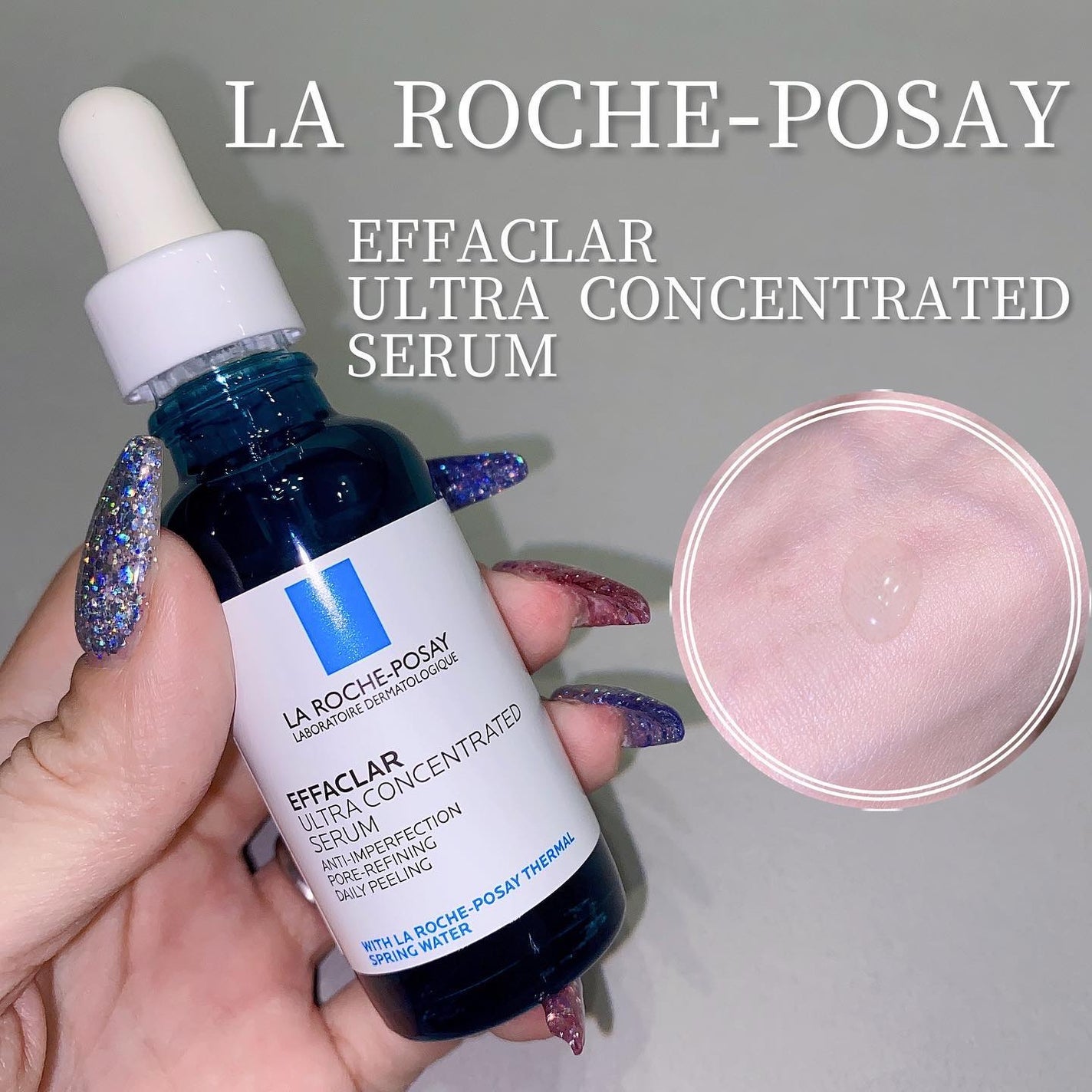 エファクラ ピールケア セラム/ラ ロッシュ ポゼ/美容液を使ったクチコミ(1枚目)