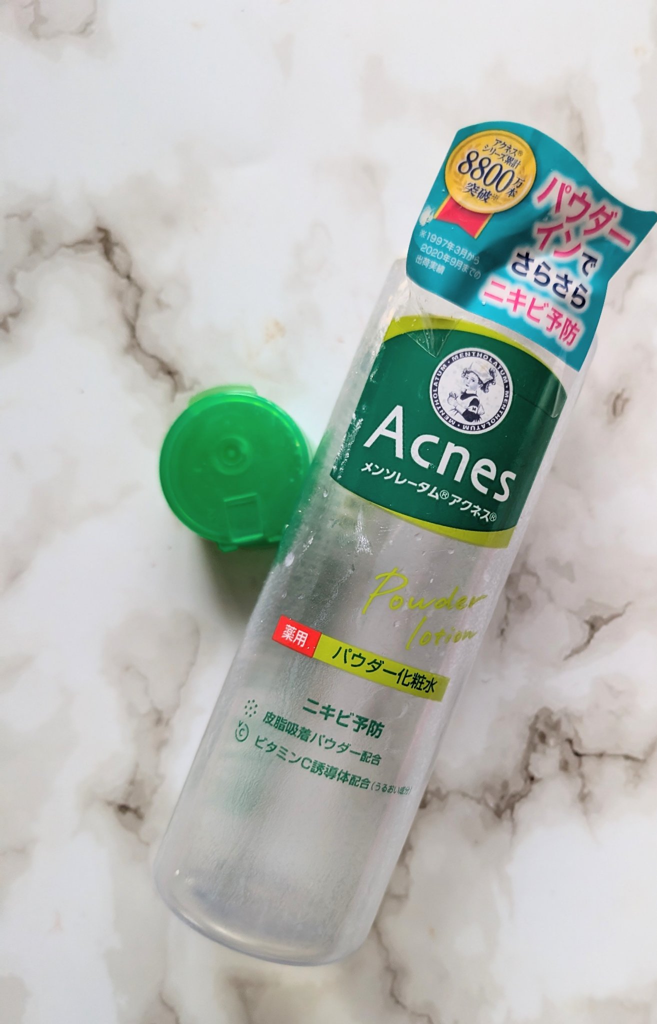 薬用パウダー化粧水/メンソレータム アクネス/化粧水を使ったクチコミ（1枚目）