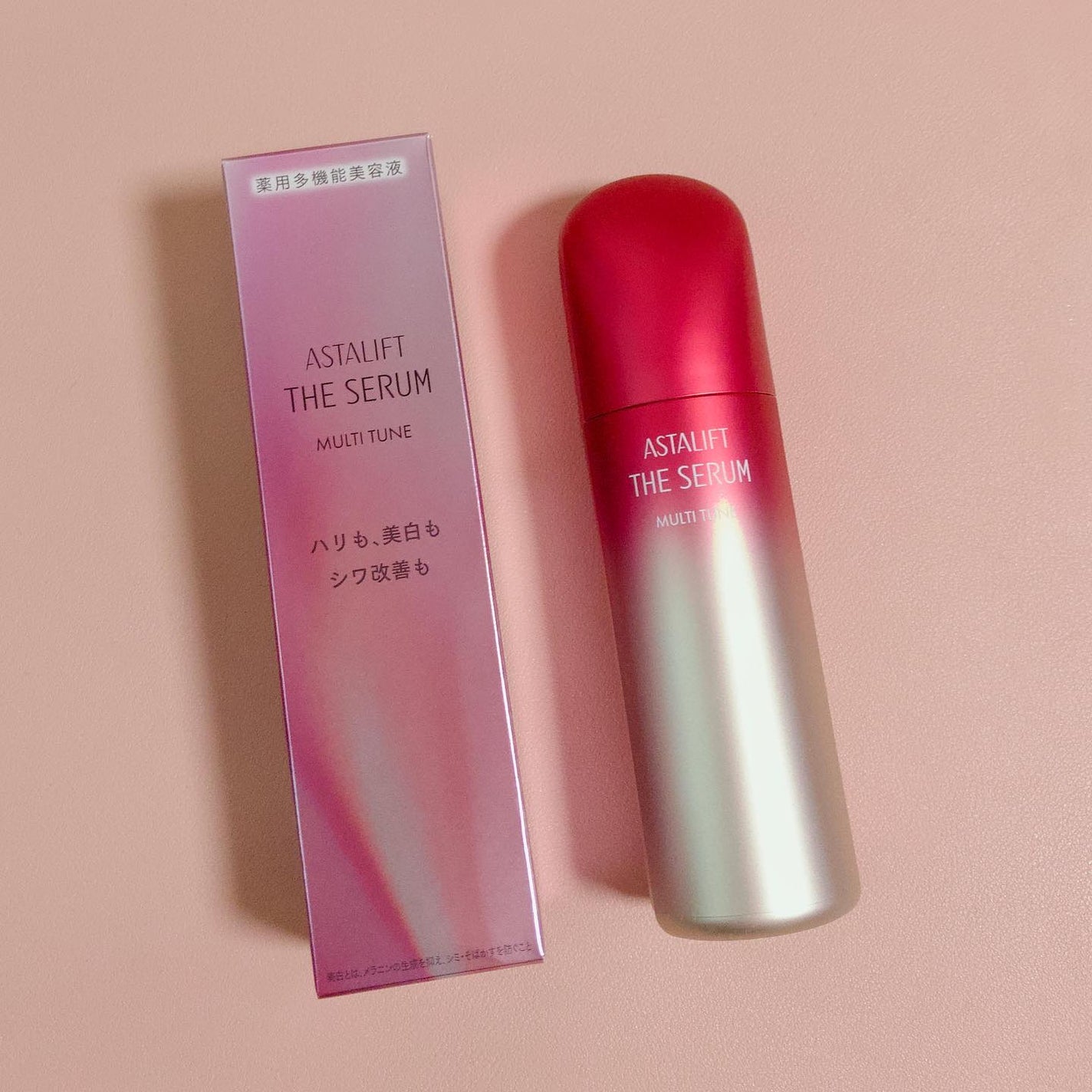 ザ セラム マルチチューン/アスタリフト/美容液を使ったクチコミ(1枚目)