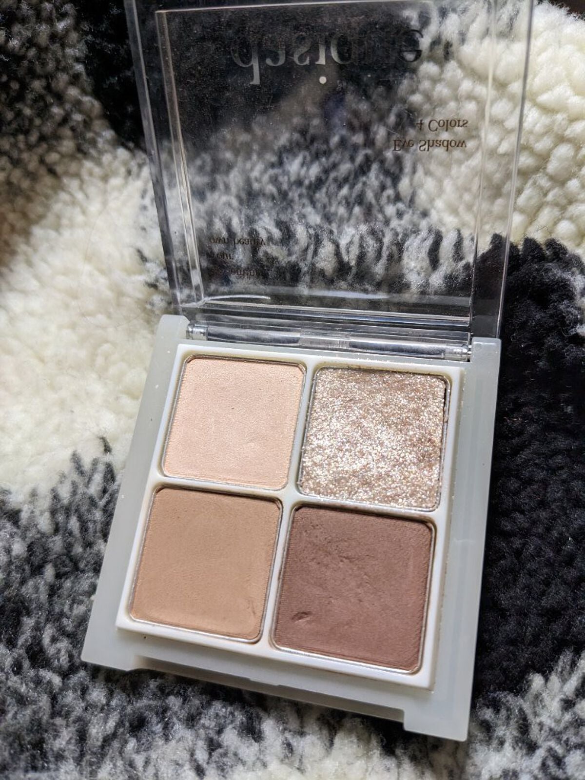 アンダーアイメーカー/dasique/アイシャドウパレットを使ったクチコミ(2枚目)