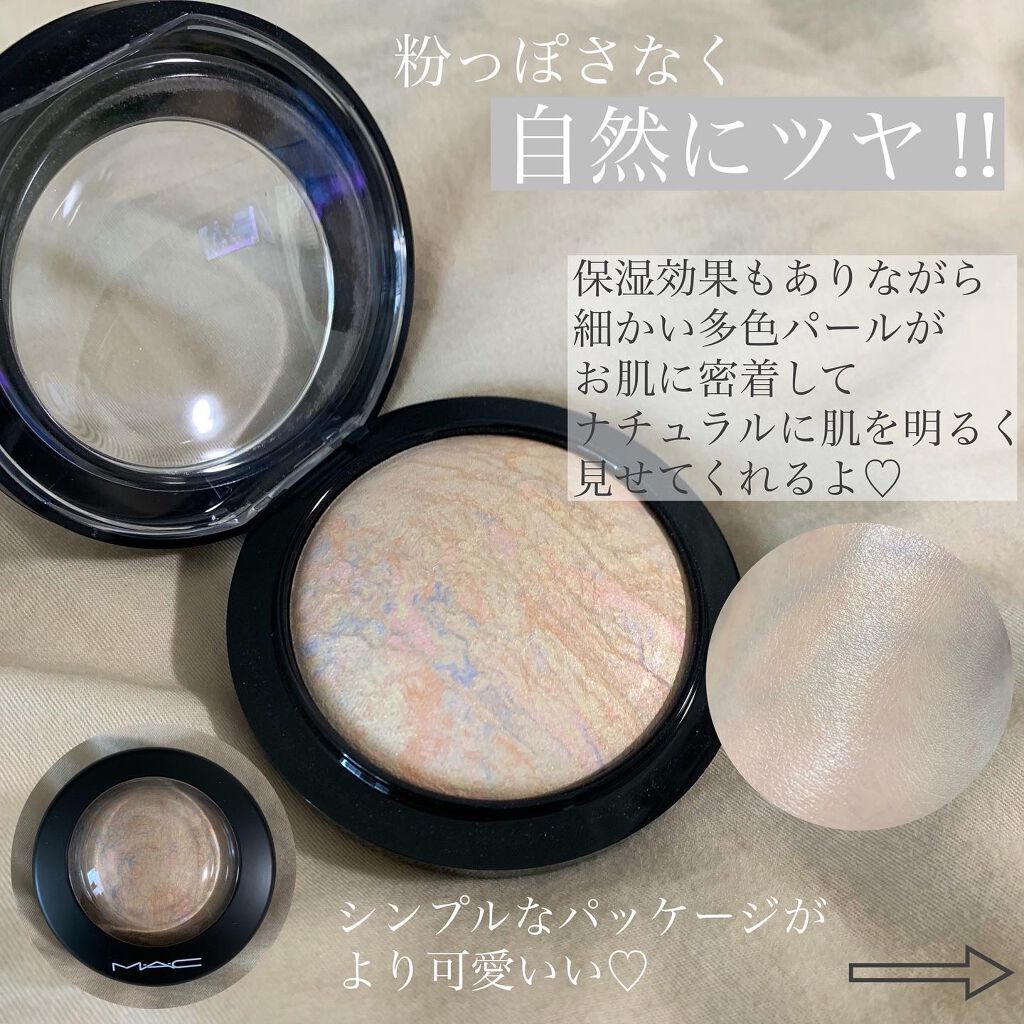 M·A·C ミネラライズ スキンフィニッシュ/M・A・C/パウダーハイライトを使ったクチコミ（2枚目）