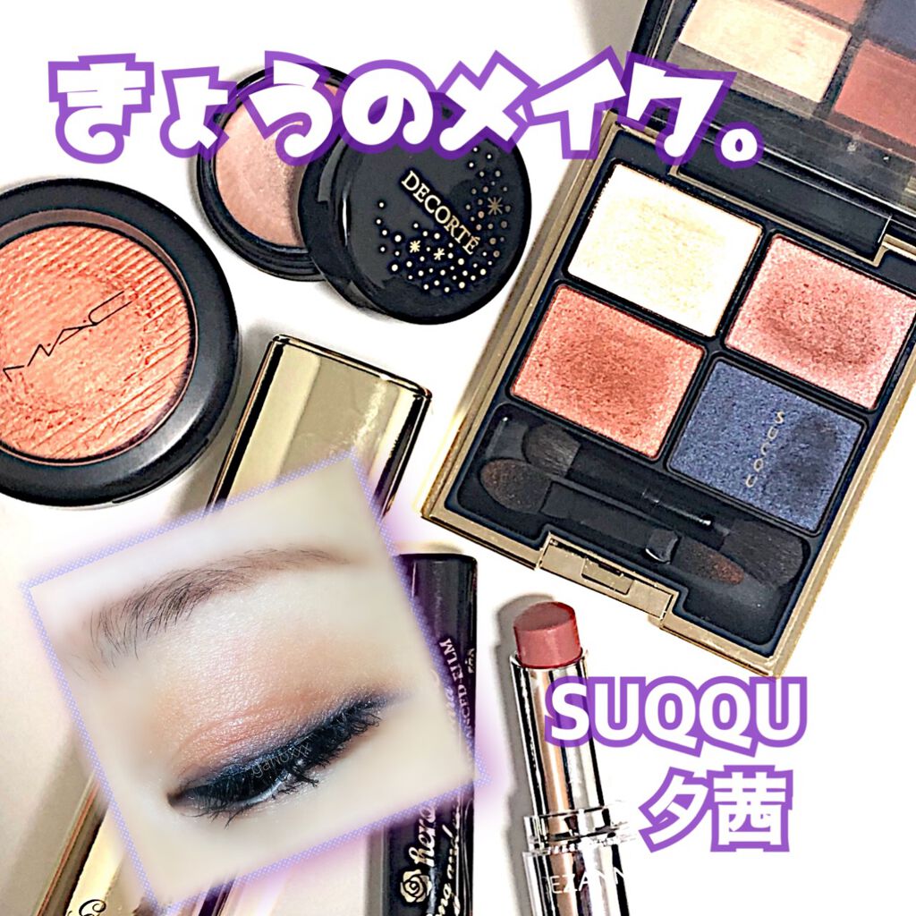 ラスティンググロスリップ/CEZANNE/口紅を使ったクチコミ（1枚目）