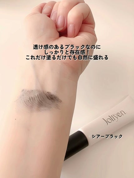 マスカラカラーフィクサー/Joliyen/眉マスカラを使ったクチコミ(5枚目)