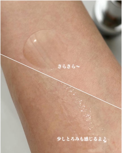 ジェニフィック アドバンスト N/LANCOME/美容液を使ったクチコミ(7枚目)