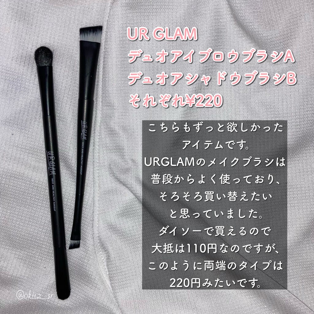 エテュセ クイックケアコート/ettusais/ネイルオイル・トリートメントを使ったクチコミ(4枚目)