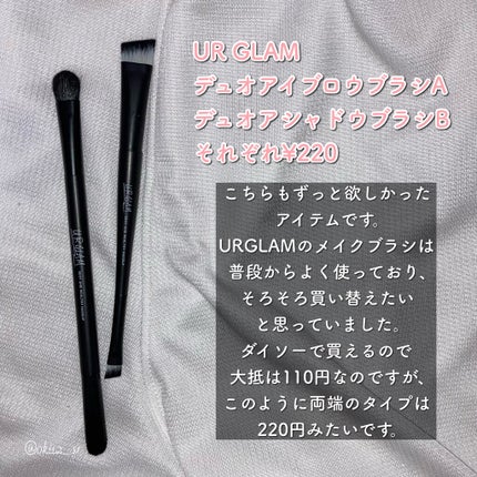 エテュセ クイックケアコート/ettusais/ネイルオイル・トリートメントを使ったクチコミ(4枚目)