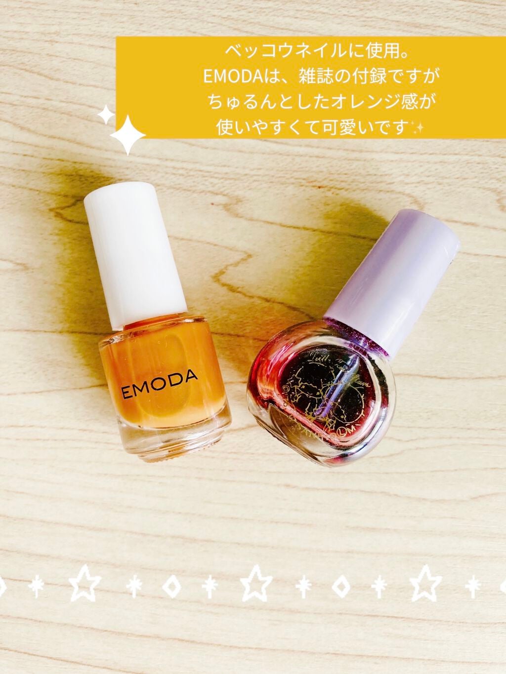 ほむほむ on LIPS 「夏のベッコウネイル夏だろうと何だろうと唐突にベッコウネイルがし..」(3枚目)