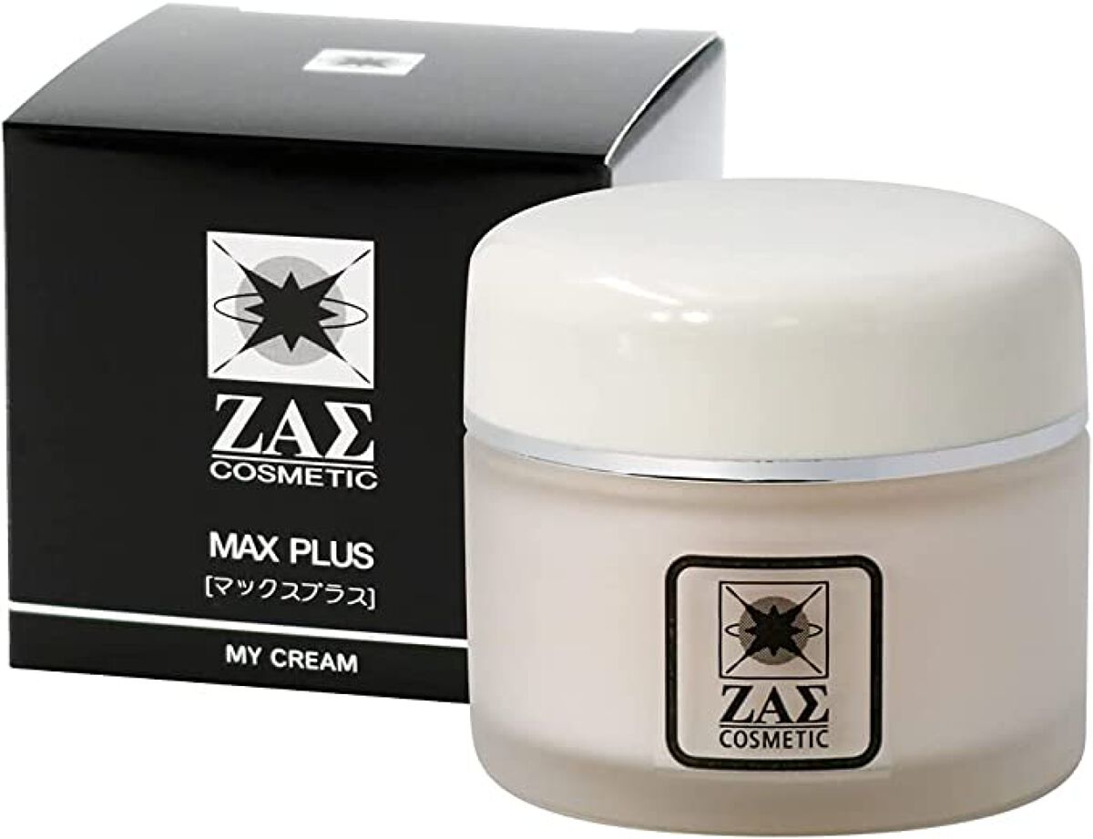 マックスプラスクリーム ZAS cosmetic