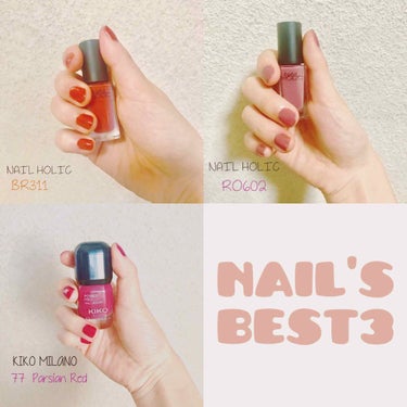 超個人的ネイルカラー BEST3！！

個人的にめっちゃいい！って思ったネイルカラー3種です✨

左上 : NAIL HOLIC  BR311 
右上 : NAIL HOLIC  RO602
左下 : 