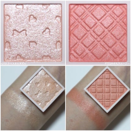 マイトーンクチュール/キャンメイク/メイクアップキットを使ったクチコミ(2枚目)