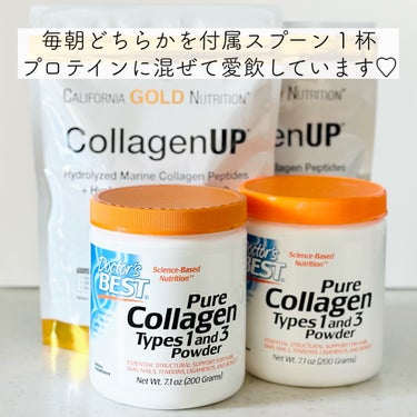 Pure Collagen Types1 and 3 Powder/Doctor's Best/美容サプリメントを使ったクチコミ（2枚目）
