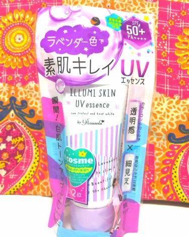 ＊パラソーラ イルミスキンUVエッセンス＊


一本目が無くなりそうなのでリピート買いしました！
このUVはクリームがラベンダー色で塗ると肌がワントーン明るくなるので好きです( ¨̮ )

<ラベンダー