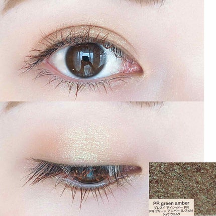 プレスド アイシャドー(レフィル)/shu uemura/単色アイシャドウを使ったクチコミ(4枚目)